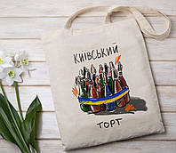 Шопер / эко сумка " Київський торт "