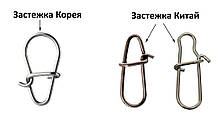 Застібка "Американка" №2, 100шт, Корея. Спінінгові карабіни і застібки, фото 6