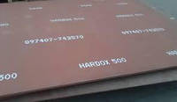 Лист Хардокс16 мм Hardox 500