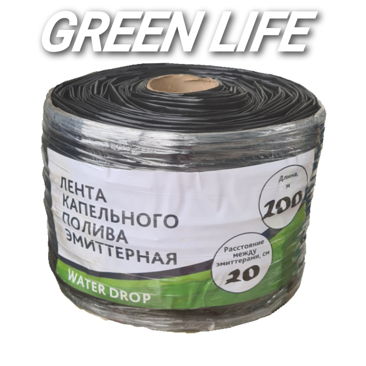 Крапельна стрічка Super Drip Tape 200 м. 8 mil эмиттерная 20см. 1,5 л/год Корея (намотування)