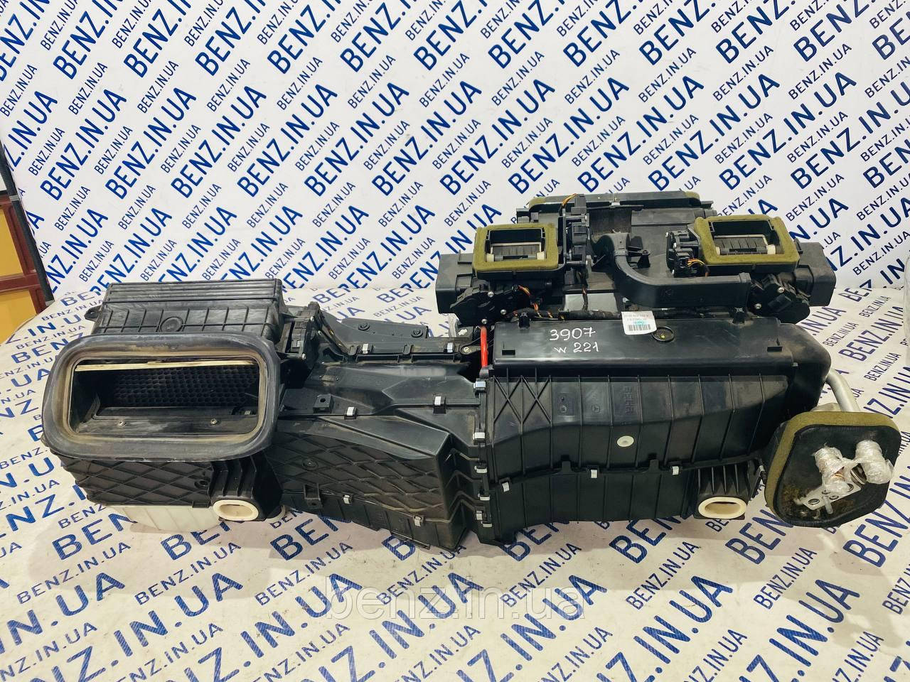 Пічка в зборі Mercedes W221 A2218301760, A2218309560