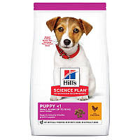 Hills (Хіллс) SP Healthy Development Puppy Mini - корм для цуценят маленьких порід з куркою 6 кг