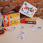 Абетка магнітна, алфавіт ( українська мова ) Your Mаgnets™, фото 9