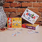 Абетка магнітна, алфавіт ( українська мова ) Your Mаgnets™, фото 2