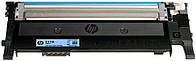 Картридж первопроходец HP 117A W2071A CYAN (синий) пустой