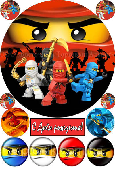 Друк їстівного фото — Вафельний папір — Лого Ніндзяго No3, фото 1