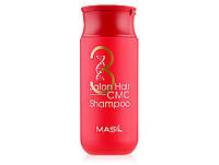 Восстанавливающий шампунь с аминокислотами Masil 3 Salon Hair CMC Shampoo, 150мл (8809744060552)