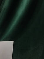 Тканина на метраж оксамит висота 3м Зелений (915-23) щільна тканина для штор, фото 3