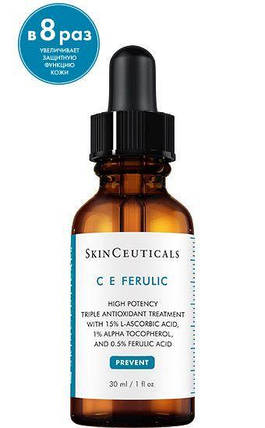 SkinCeuticals CE Ferulic Високоефективний антиоксидантний засіб 30 мл, фото 2