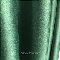 Тканина на метраж оксамит висота 3м Зелений (915-23) щільна тканина для штор, фото 6