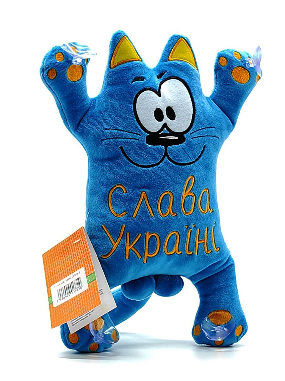 М'яка іграшка Копиця Кіт Саймон у машину "Слава Україні" 00971-3