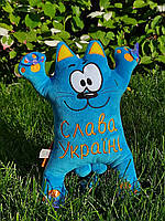 М'яка іграшка Копиця Кіт Саймон у машину "Слава Україні" 00971-3, фото 2