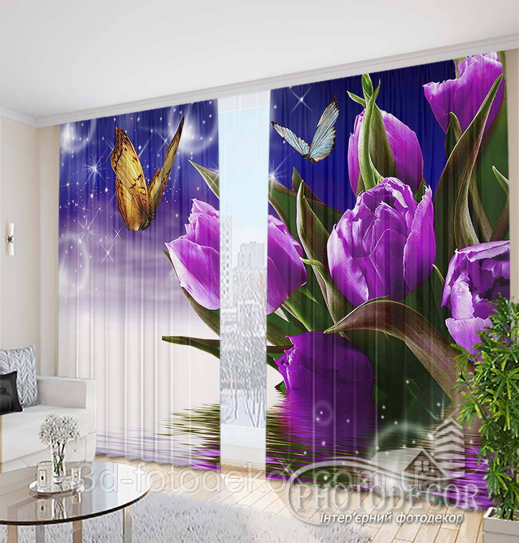 Фото Штори "Фіолетові тюльпани з метеликами 1" 2,5м*2,9м (2 полотна по 1,45м), тасьма