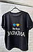Стильна бавовняна жіноча футболка "Все буде Україна"; розмір: 42-46, фото 6