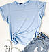 Модна жіноча футболка з принтом; тканина: бавовняний трикотаж/ норма та батал, фото 5