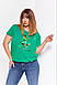 Жіноча бавовняна футболка великого розміру із зав'язкою внизу/4 кольори, фото 4