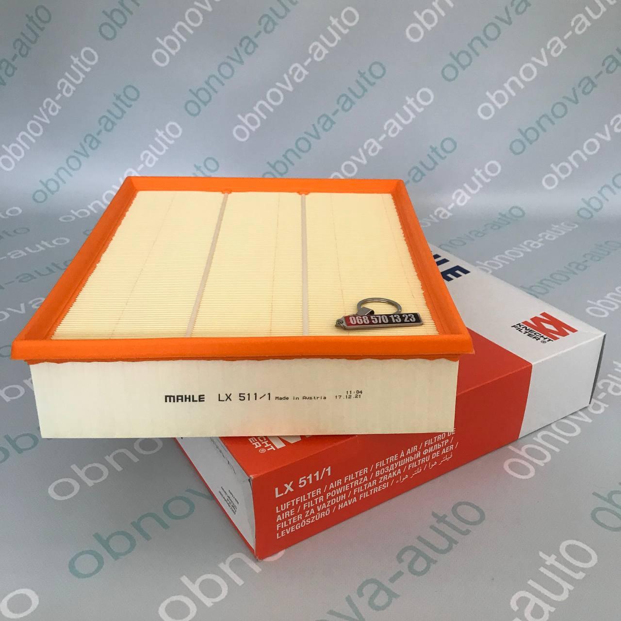 Фильтр Воздушный Мерседес Спринтер, Вито / Фольксваген ЛТ - Knecht ...