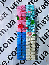 Прищіпки для білизни кольорові  ТМ Clothes clips, 40 шт./уп. MTF-11905 Ціна за упаковку!