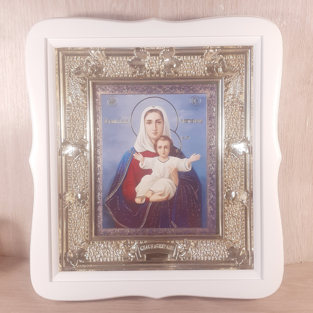 Купить Икона "Аз есмь с вами и никтоже на вы" Пресвятой Богородицы, лик ...