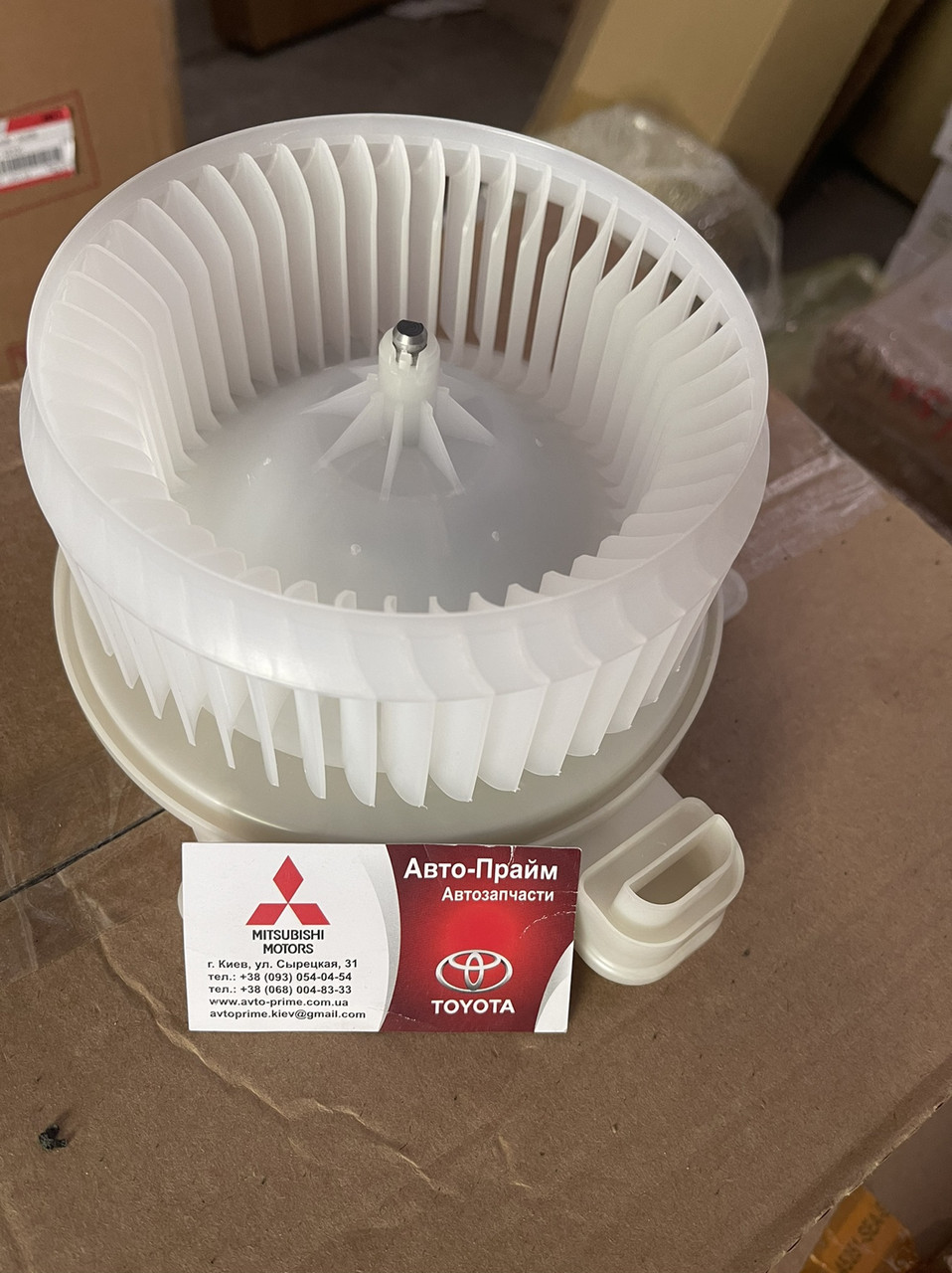 Мотор вентилятор печки Toyota LAND Cruizer J200 LEXUS LX570 2008- 87103-60390