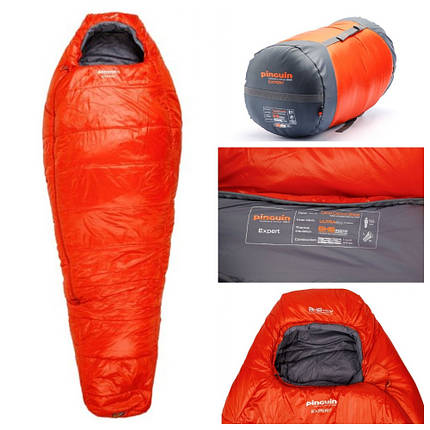 Зимовий спальний мішок-кокон Pinguin Expert CCS (-8/-16°С) 195 см, Right Zip (Orange), фото 1
