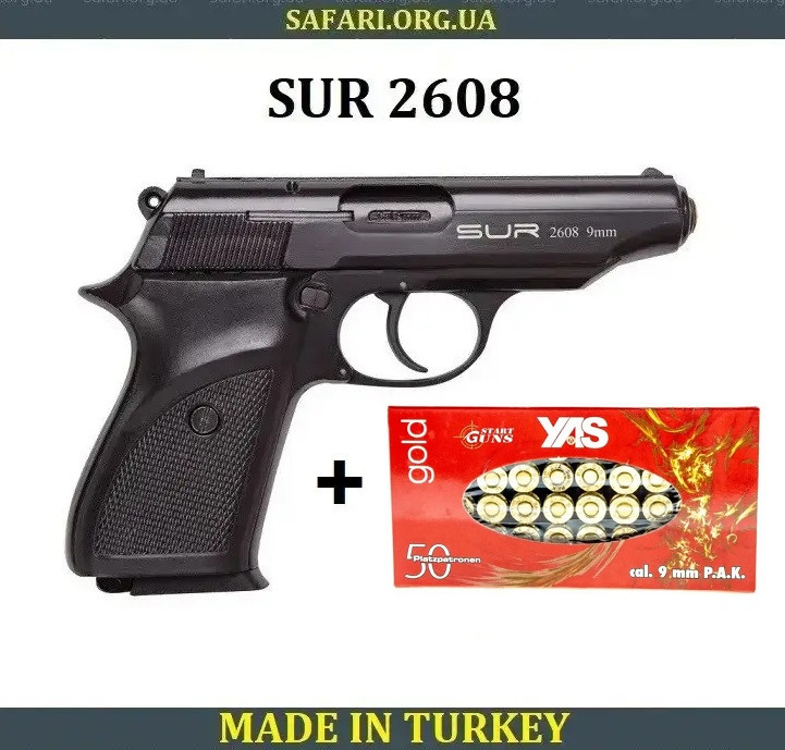 Стартовий пістолет SUR 2608 (Black) Сигнальний пістолет SUR 2608 Шумовий пістолет SUR 2608