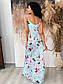 Квіткова сукня комбінація на тонких бретелях довжиною максі (р. 42-44) 63PL4098, фото 5