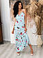 Квіткова сукня комбінація на тонких бретелях довжиною максі (р. 42-44) 63PL4098, фото 4