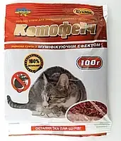 Красное зерно от крыс и мышей Agromaxi (Агромакси Котофеич) 200гр