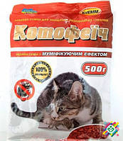 Красное зерно от крыс и мышей Agromaxi (Агромакси Котофеич) 500гр