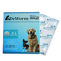 Таблетки AnimAll VetLine DeWorm (АнимАлл ДеВорм) от глистов для собак, 6 таблеток (цена за 1 таблетку)