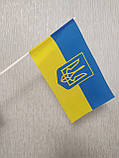 Прапорці України на присоску автомобільні, фото 5