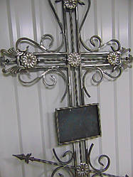 Хрест на кладовище, Сх-6