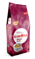 Кофе Gimoka Gran Bar в зернах 1 кг