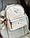 Брендовий жіночий рюкзак нейлоновий Prada Light Beige  ⁇  Прада Світло-бежевий, фото 3