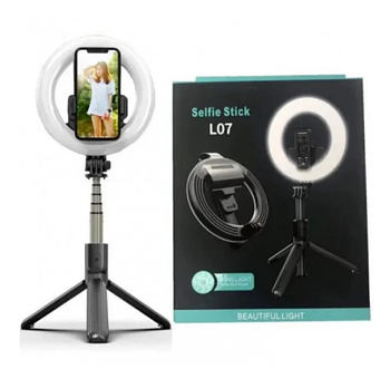 Кільцева лампа Селфі на тринозі з Bluetooth і підсвіткою на акумуляторі Selfie Stick L07 (KG-4252)