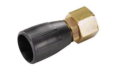 Адаптер для сопла_4.402-022.0, фото 1