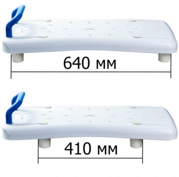 Дошка для ванної OSD-BL650206