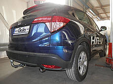 Фаркоп Honda HR-V 2014-2021 (Хонда ШРВ) оцинкований, фото 4