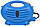 Фарборозпилювач Paint Zoom Синій, електричний пульверизатор для фарби "краскопульт" | краскораспылитель, фото 5