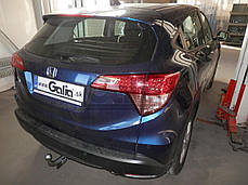 Фаркоп Honda HR-V 2014-2021 (Хонда ШРВ) оцинкований, фото 3