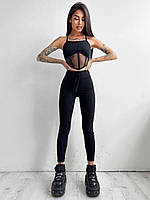 Женский костюм из трикотажа рубчик с лосинами и корсетным топом без рукава (р. 42, 44) 66ks2285Е S, Черный