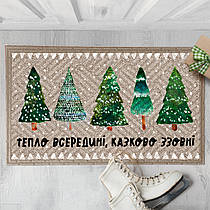 Килимок придверний