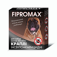 Капли Fipromax (Фипромакс) от блох и клещей для собак больших пород 40-60 кг (цена за 1 пипетку)