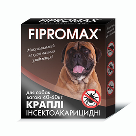 Краплі Fipromax (Фіпромакс) від бліх і кліщів для собак великих порід 40-60 кг (ціна за 1 піпетку) Агроветзахист