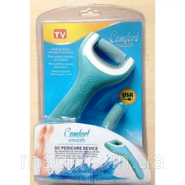 Акумуляторна роликова пилка smooth Wet Dry з USB-зарядкою, змінним роликом Comfort smooth, Водонепроникна, фото 1