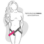 Дилдо з присоскою Adrien Lastic Hitsens 2 Pink, відмінно для страпона, макс діаметр 4 см, довжина 16,7см, фото 3