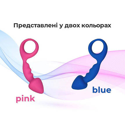 Анальна пробка Adrien Lastic Budy Blue із стимулюючою ніжкою, макс. діаметр 2,5 см, фото 2