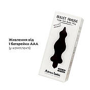 Анальна пробка з вібрацією Adrien Lastic Bullet Amuse Black, макс. діаметр 3,9см, фото 5