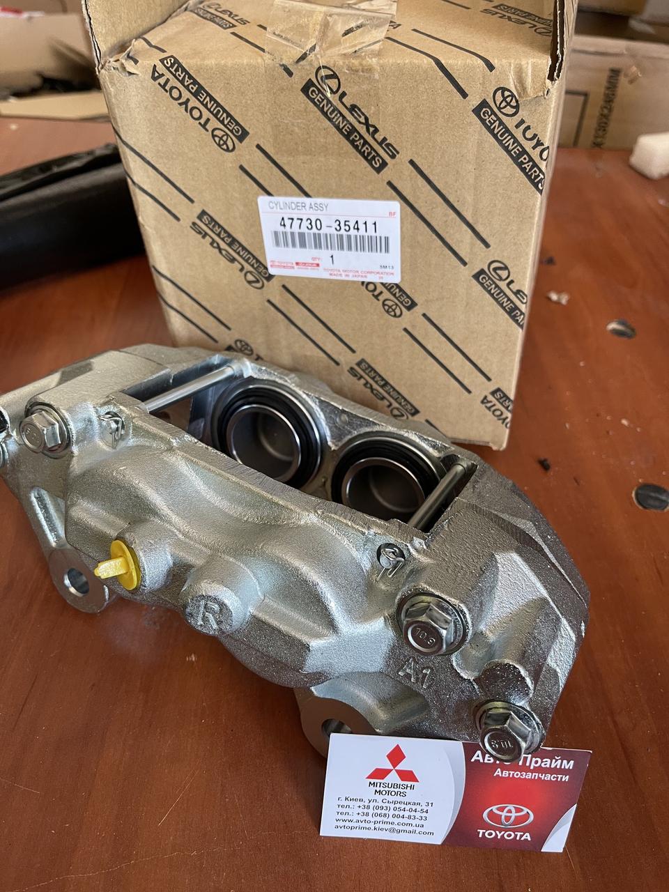 Гальмівний суппорт Toyota FJ CRUISER 4773035411, фото 1